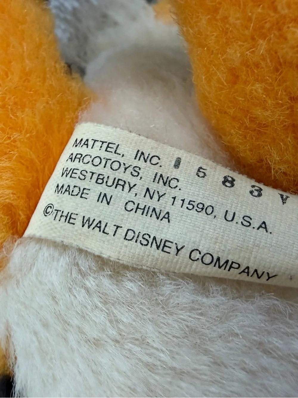 Vintage 1992 Disney Aladdin Rajah Tiger Plush Mattel Arco Toys 11”